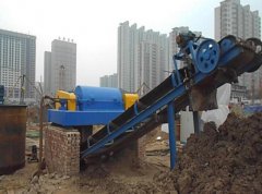 Sludge Dewatering System