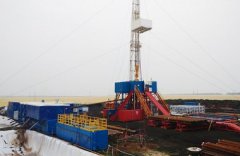 Arctic Solids Control System